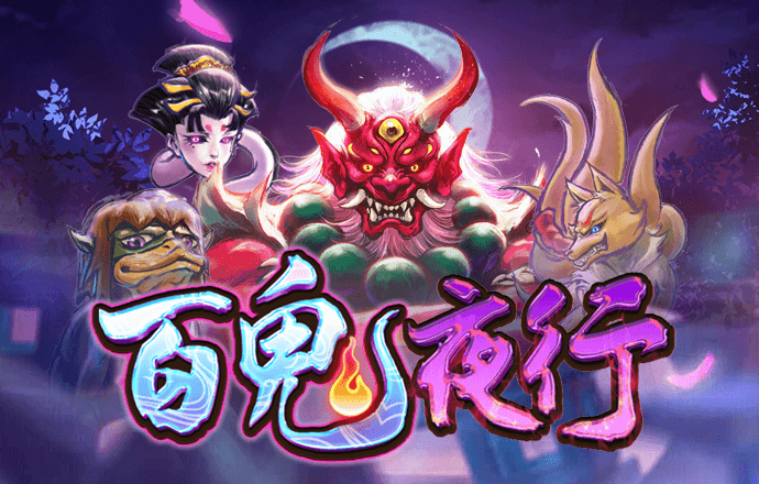 澳门宝典