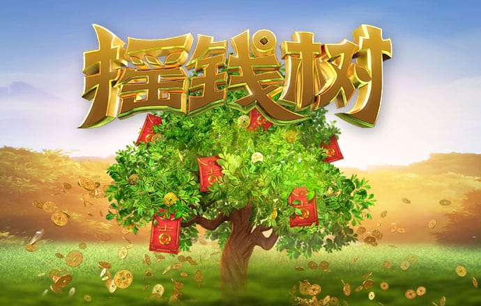 oety欧亿体育