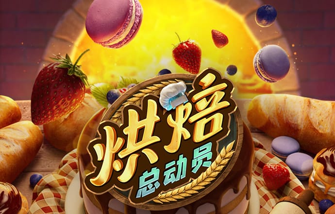 bat365在线唯一官网登录官网