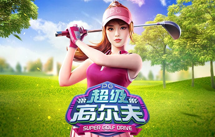 金年会体育app官方网站