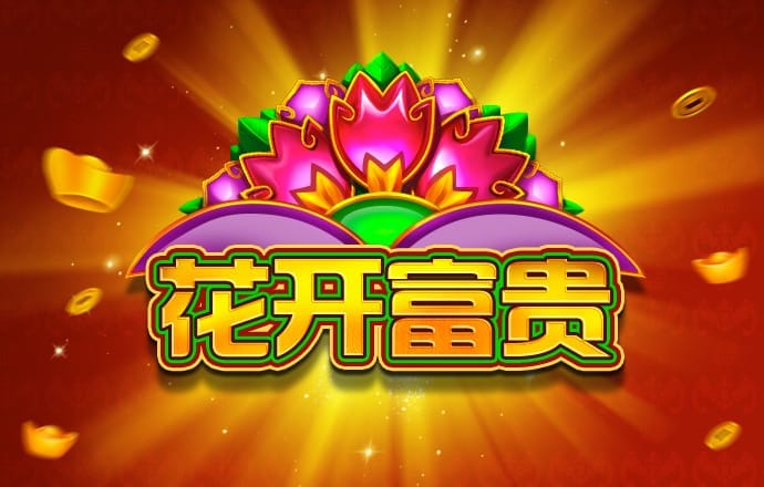28游戏官网入口