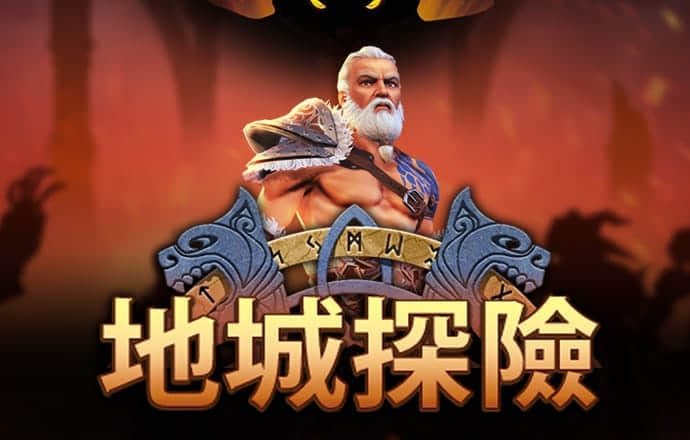 波胆app官方下载